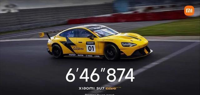 msn, KHReH msn, KHReH