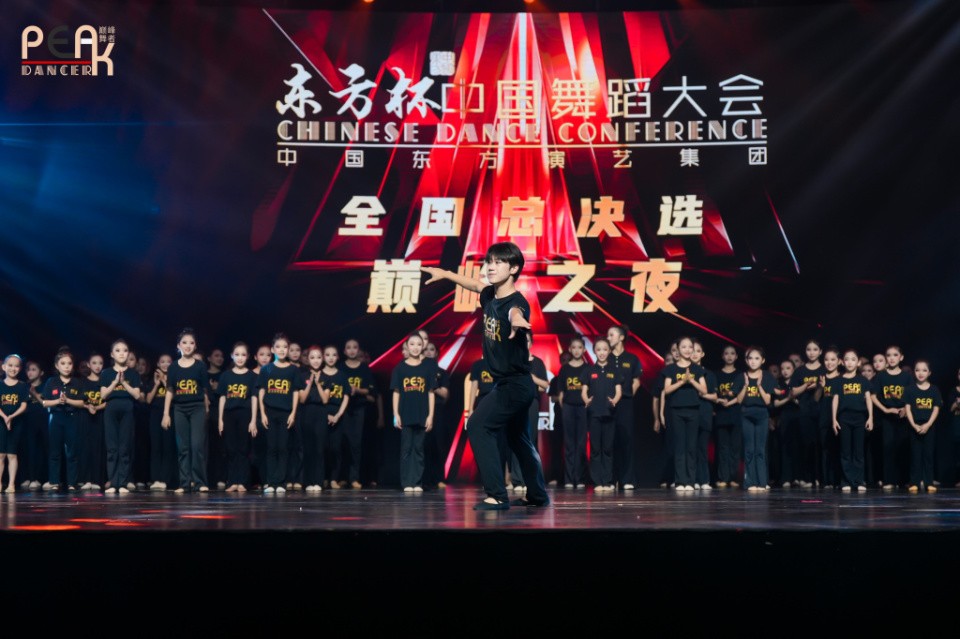 核心支撑力 核心支撑力