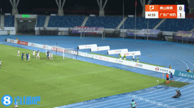 广东广州豹, img 广东广州豹, img