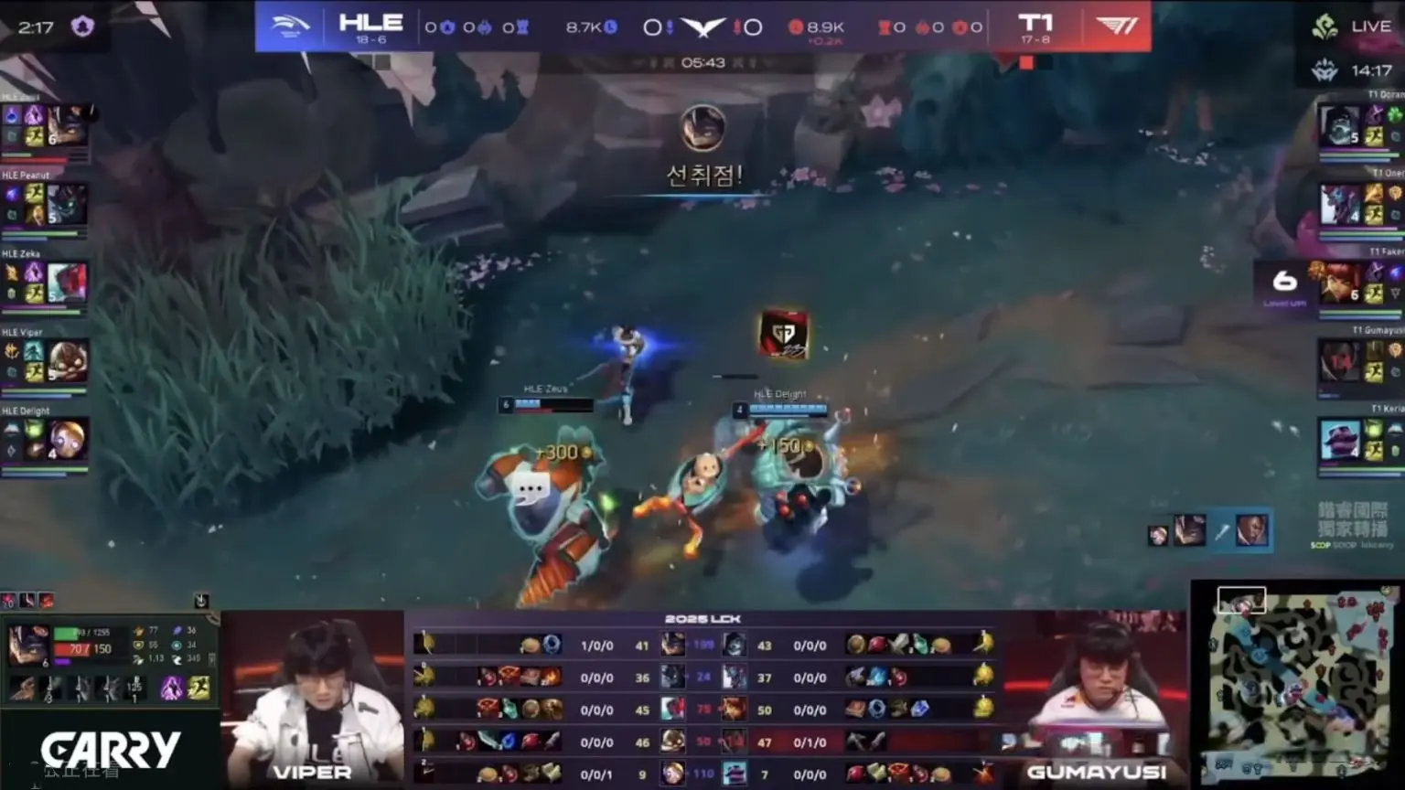 和HLE的, 击败对手, 带线过深被 和HLE的, 击败对手, 带线过深被