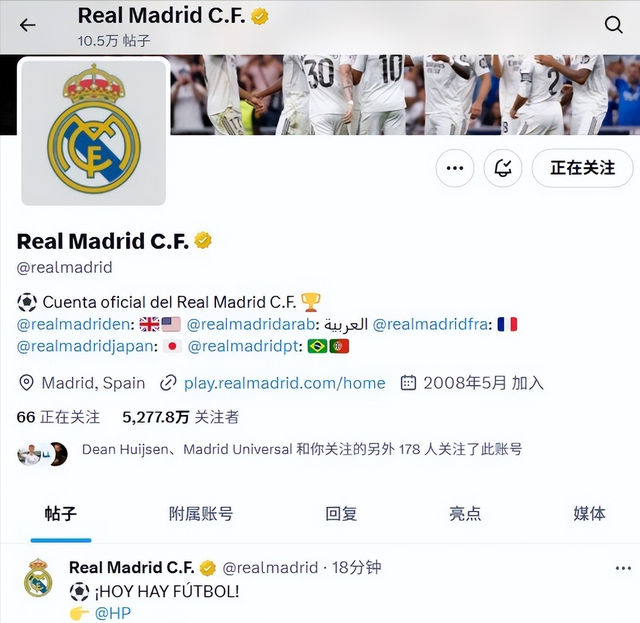 姆巴佩进前, 跟金球奖杠 姆巴佩进前, 跟金球奖杠