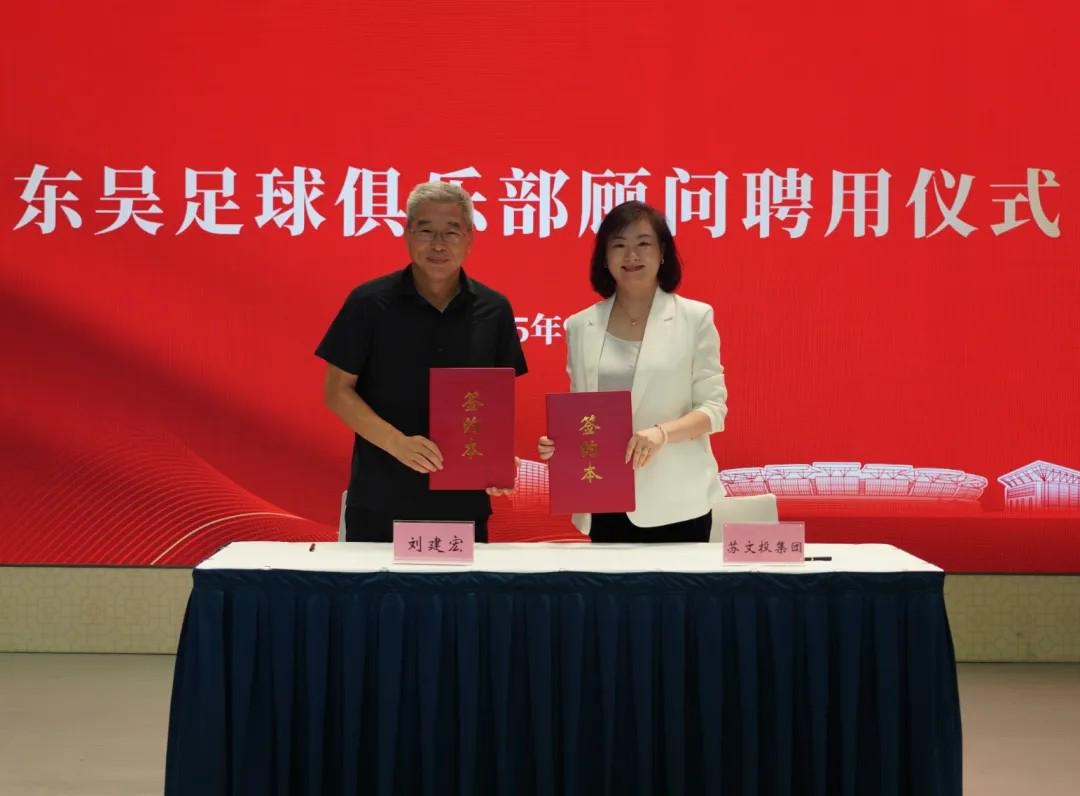 http, 他坚信, 苏州经验 http, 他坚信, 苏州经验