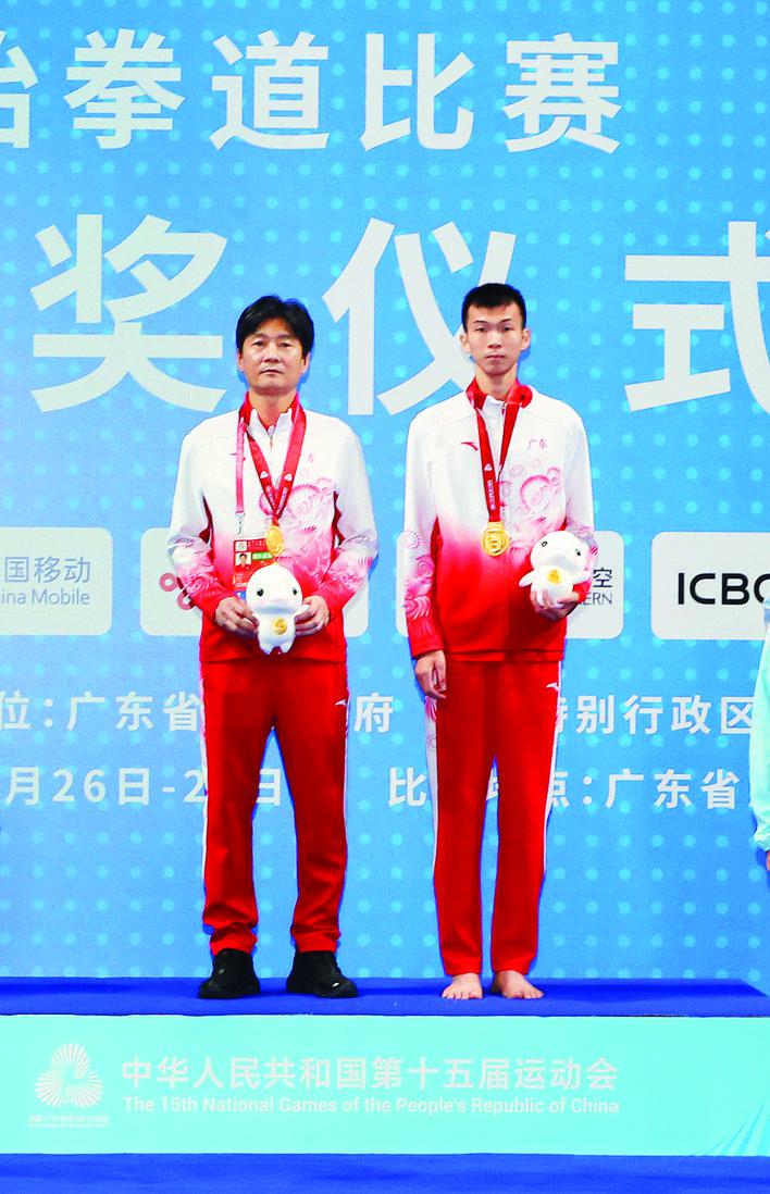 颁奖仪式上 颁奖仪式上