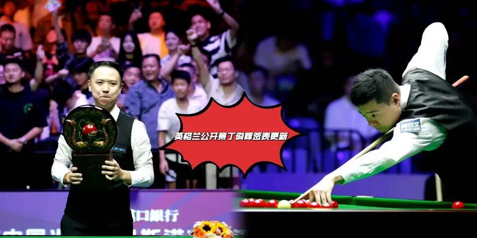 表更新, 晖签表更新, MF 表更新, 晖签表更新, MF