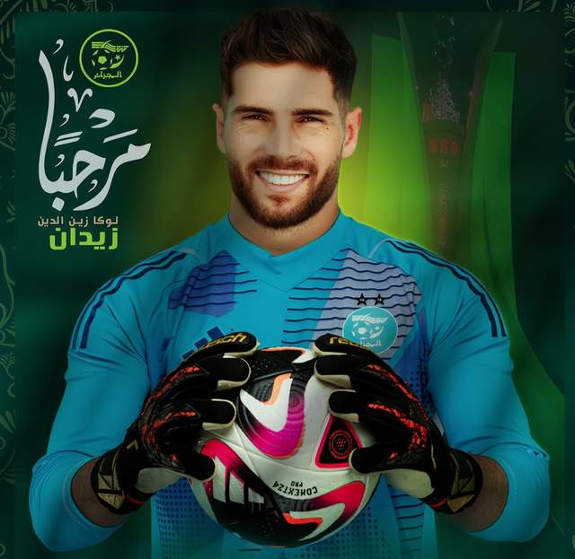 利亚国家队, 在还剩, 齐达内是法 利亚国家队, 在还剩, 齐达内是法