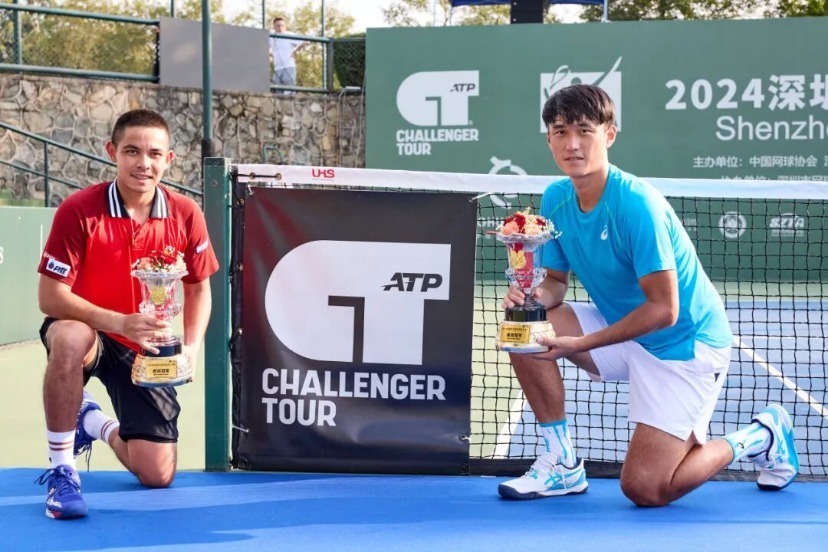 华南地区的, 商竣程 华南地区的, 商竣程