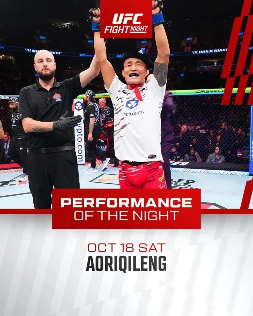 bt, 熄灭, nqmgN bt, 熄灭, nqmgN