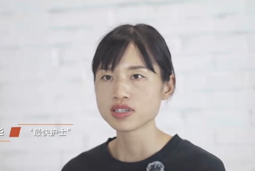 文正式道歉 文正式道歉